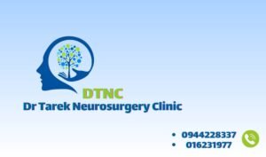 الدكتور طارق مقلد