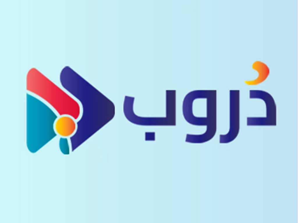 تصميم-فيزيت-ترويج-تسويق-الكتروني-سوريا-السويداء