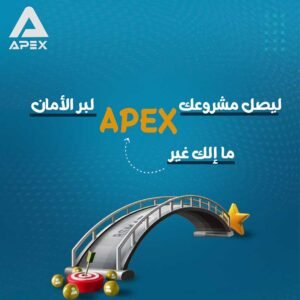 ابكس ميديا تسويق صناعة محتوى ترويج السويداء سوريا